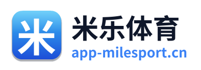 米乐体育